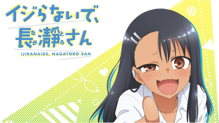 Ijiranaide, Nagatoro-san 2nd Attack - Dublado - Don't Toy with Me, Miss  Nagatoro 2nd Attack, Don't Toy with Me, Miss Nagatoro 2nd Season, Ijiranaide,  Nagatoro-san 2nd Season - Dublado - Animes Online